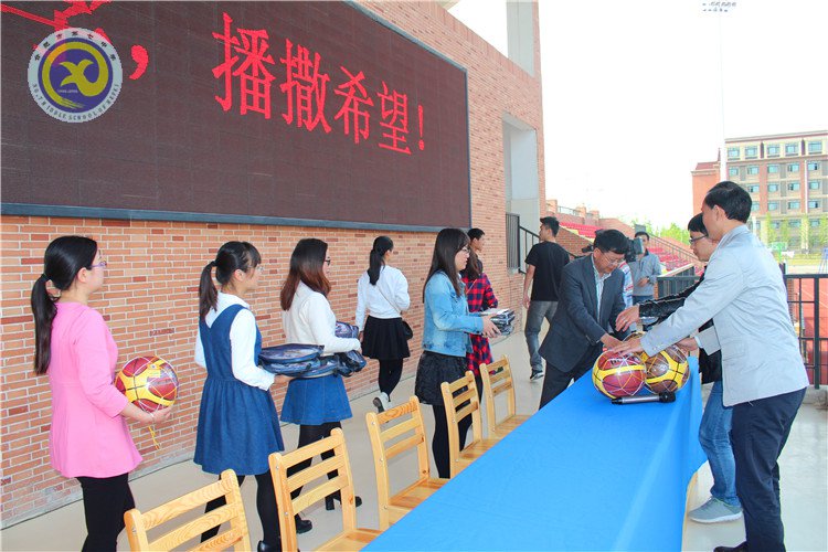 用爱心播撒希望,将知识送到山村(图7)