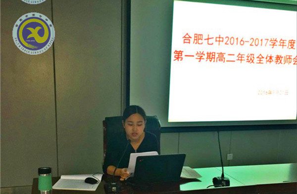 春华秋实秉传统,新老相携助成长(图1)
