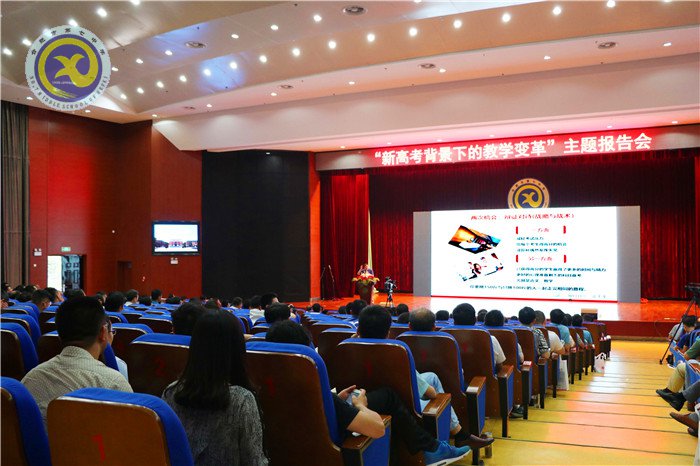 荷香七月 别样七中(图3)