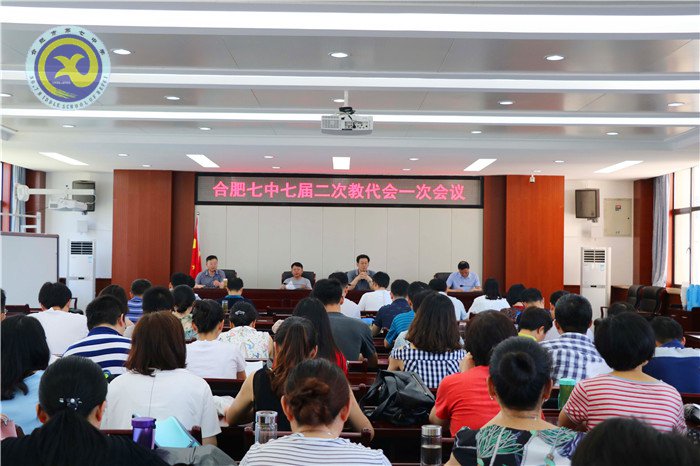 荷香七月 别样七中(图10)