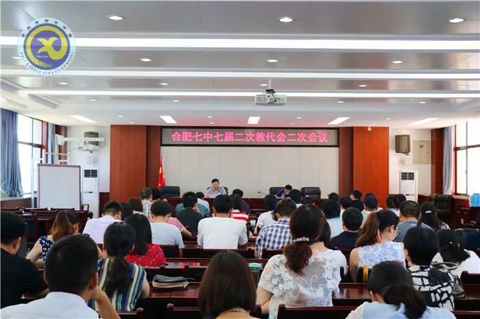 荷香七月 别样七中(图12)