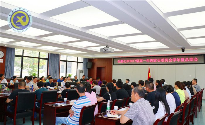 荷香七月 别样七中(图20)