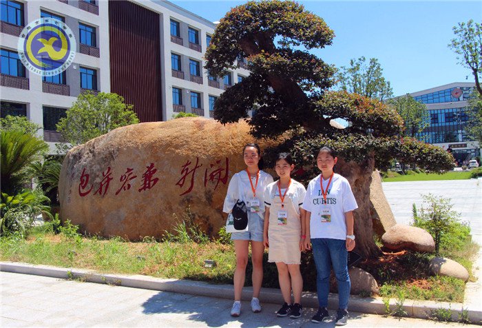 荷香七月 别样七中(图19)