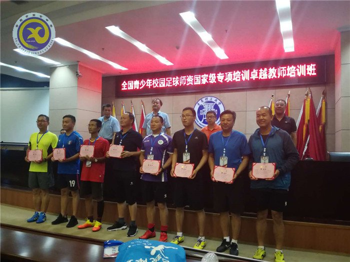 荷香七月 别样七中(图4)