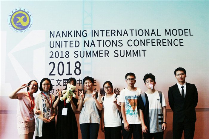 荷香七月 别样七中(图26)