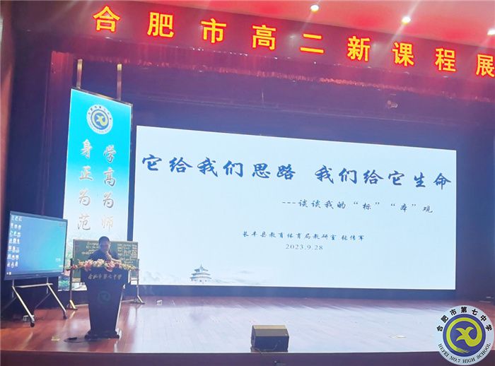 张传军.jpg 张传军.jpg