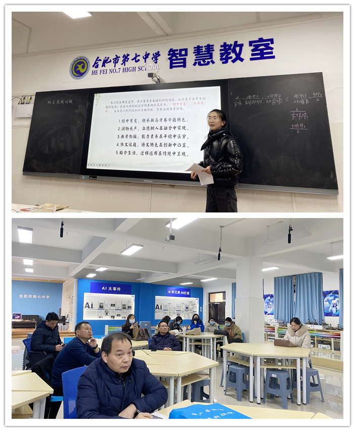 语文_副本.jpg 语文_副本.jpg