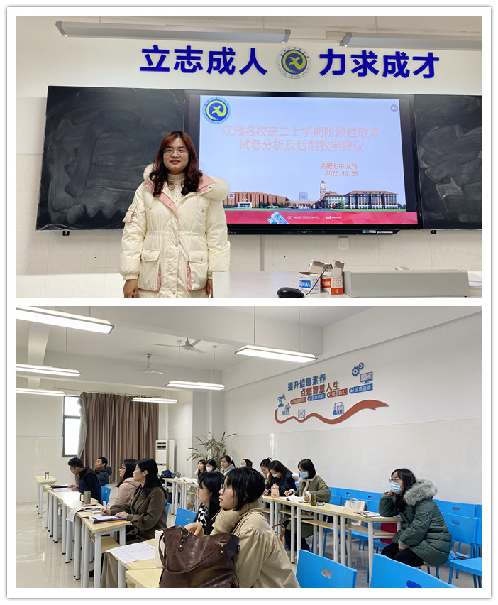 英语_副本.jpg 英语_副本.jpg