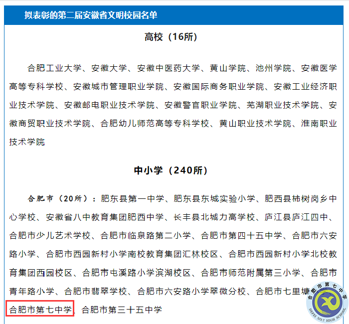 QQ截图20240312105629.png QQ截图20240312105629.png