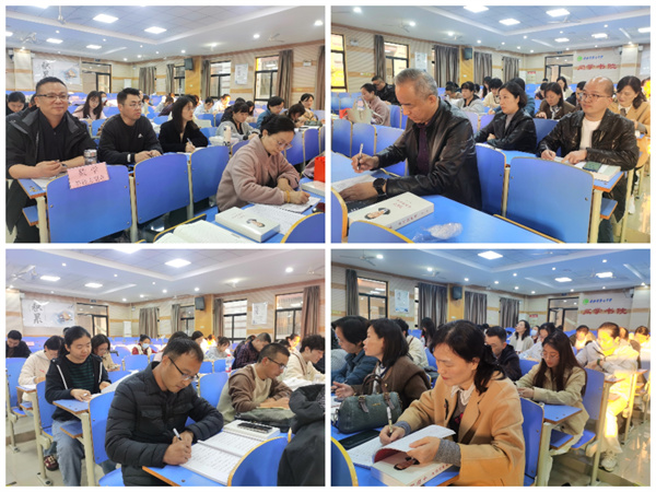 合肥七中第一党支部召开全体党员大会(图2) 合肥七中第一党支部召开全体党员大会(图2)