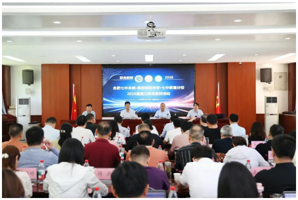 QQ截图20260518173926.png QQ截图20260518173926.png