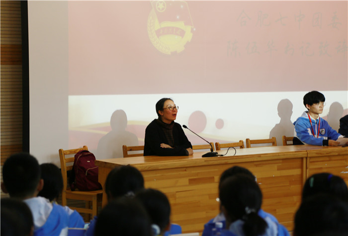 学习团员知识,争做时代好青年(图3)