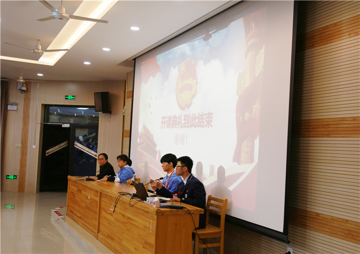 学习团员知识,争做时代好青年(图6)