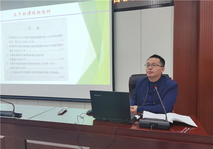迎风破浪，扬帆远航(图4)