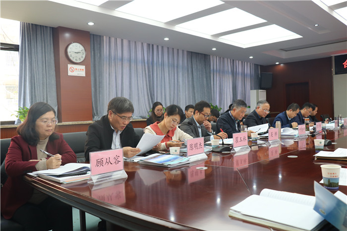 全面视导七中教育教学 分组启动八类重点工作(图3)