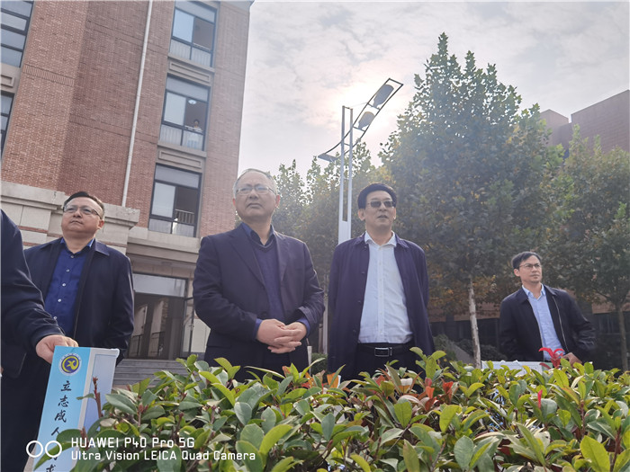 以教学视导为契机 深入课堂抓质量(图3)