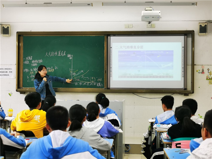 以教学视导为契机 深入课堂抓质量(图4)