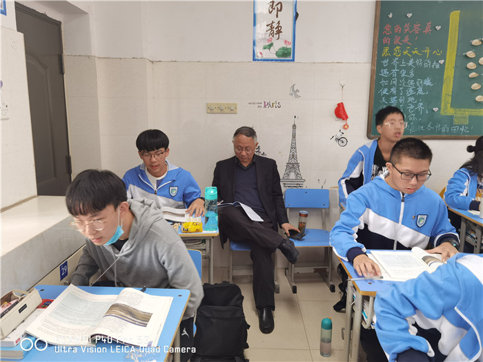 以教学视导为契机 深入课堂抓质量(图5)