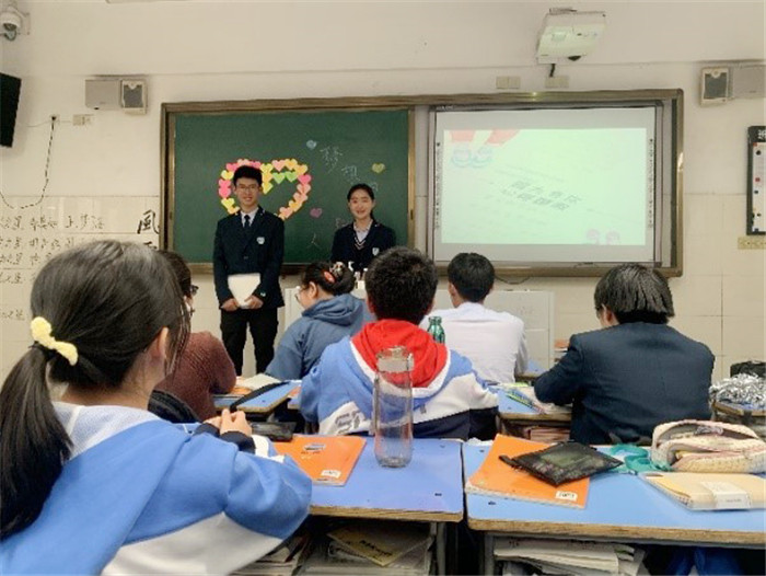 致敬梦想引路人，高一年级在行动(图4)