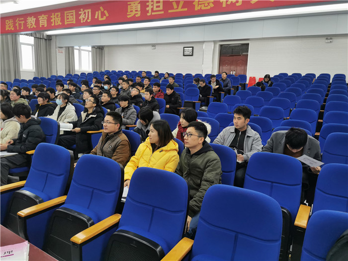 同课异构展风采 携手并进共发展(图6)