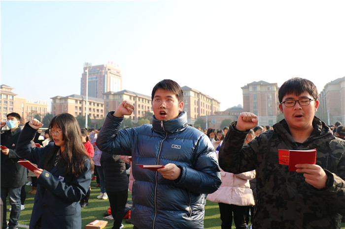 政教处:合肥七中2021届高三成人典礼(图9)