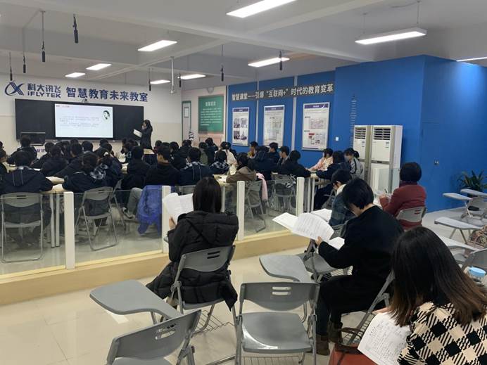 课程思政：落实立德树人，担当时代大任(图2)