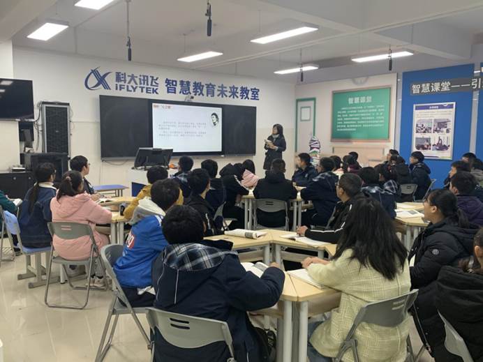 课程思政：落实立德树人，担当时代大任(图1)