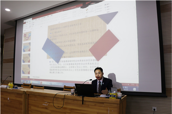 团委:加强青少年法制教育,促进青少年健康成长(图3)