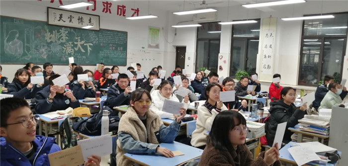 高一年级“我和我的家人”主题班会(图5)