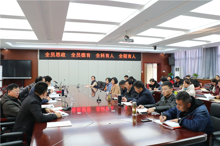 教科研处:敢为人先开思政课程先河、凝心聚力创课程思政高地(图2)