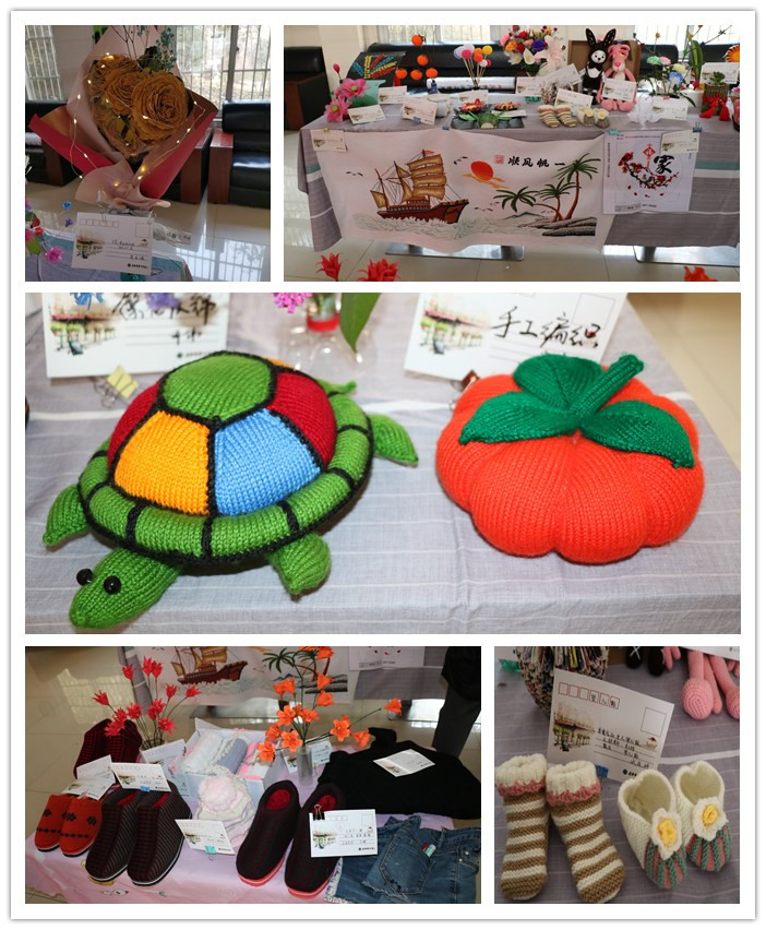 生活部:以美育美,用美好点亮生活(图2)