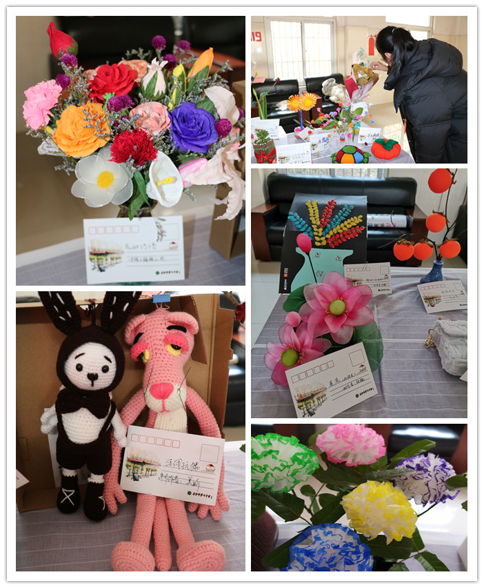 生活部:以美育美,用美好点亮生活(图3)