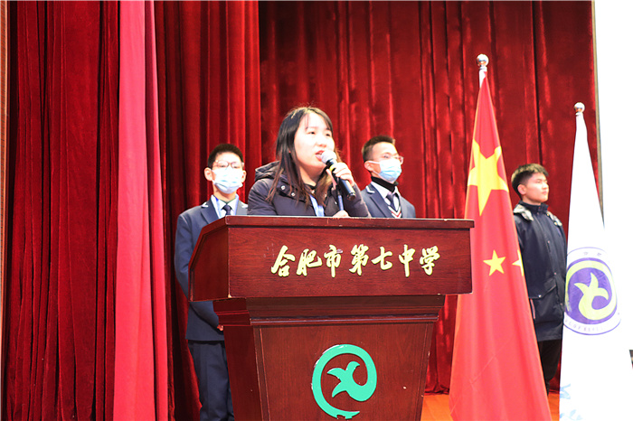 团委:齐创学校民主管理新局面,共谋学生自治事业新篇章(图3)