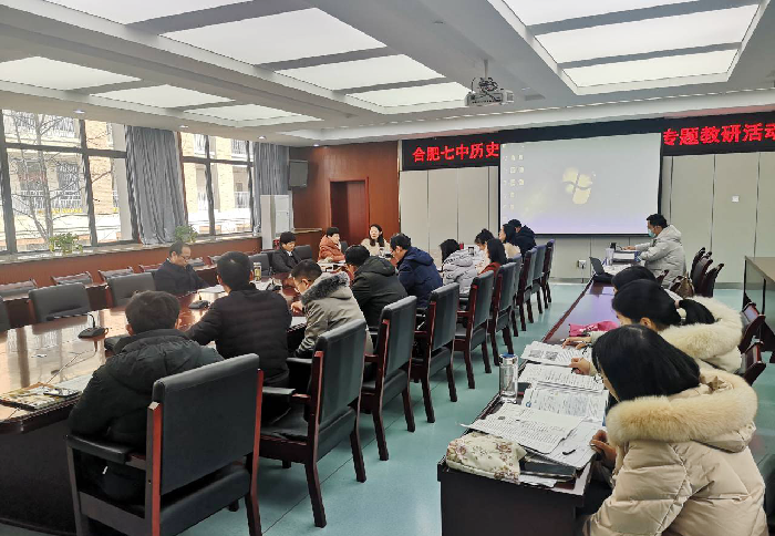 教科研处:步履稳踏教研路 冬日回首溢芬芳(图4)