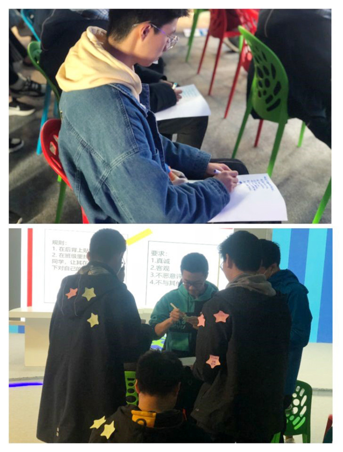 学生发展指导中心:走进新学期 发现新自我(图2)