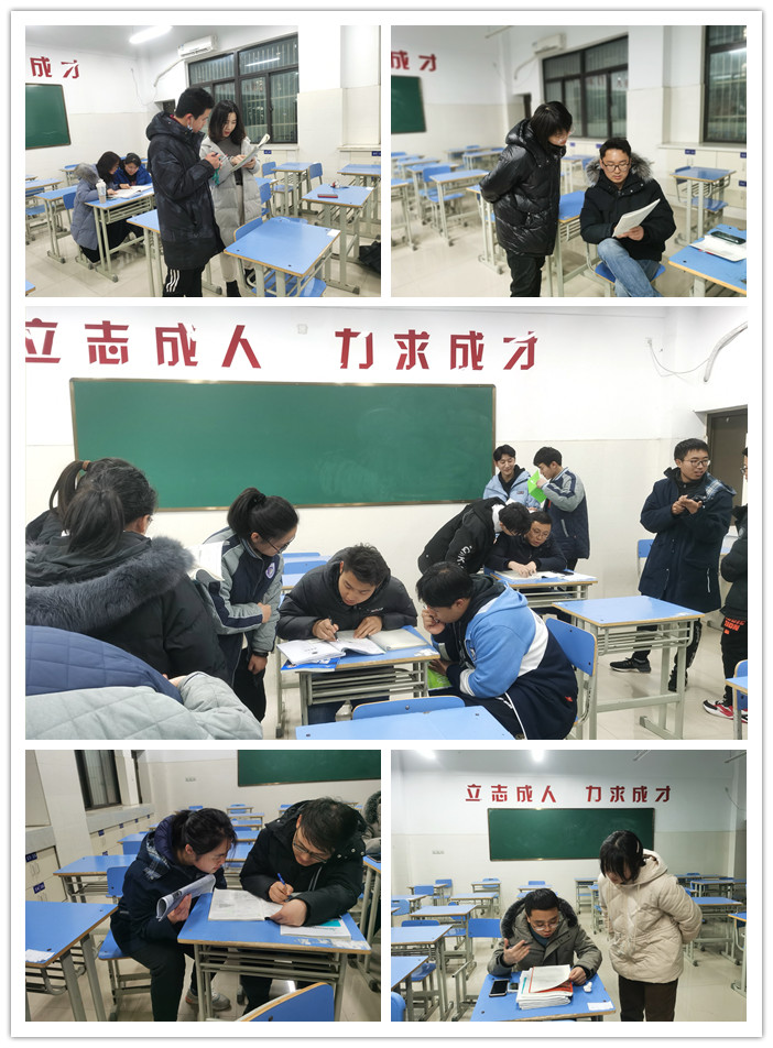 高二级部：问渠那得清如许  为有源头活水来(图3)