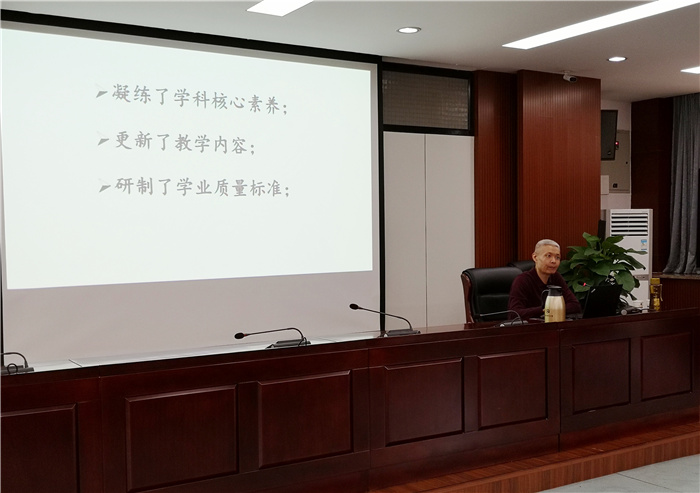 高一级部：雄关漫道真如铁，而今迈步从头越(图2)