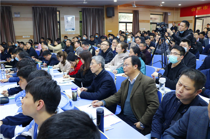 教科研处:“基于物理学科核心素养的大单元教学”研讨活动(图1)