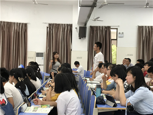 2017年合肥市高中人文地理教学观摩研讨会在我校成功举办(图3)