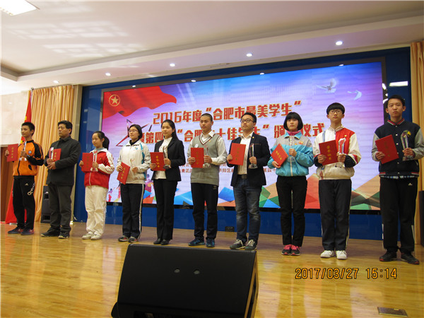 久有冲天凌云志,树高千尺犹望根(图4) 久有冲天凌云志,树高千尺犹望根(图4)