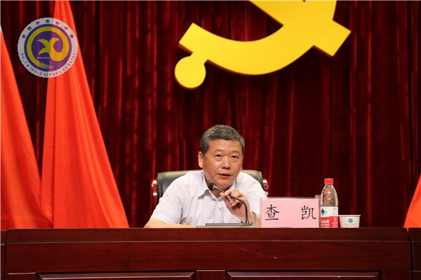 党旗飘扬风帆劲 创先争优谱华章(图12) 党旗飘扬风帆劲 创先争优谱华章(图12)