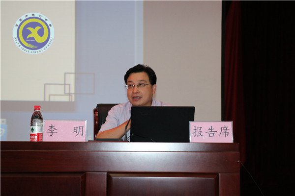 党旗飘扬风帆劲 创先争优谱华章(图13) 党旗飘扬风帆劲 创先争优谱华章(图13)