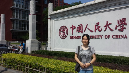 合肥七中教育档案(46):青春年少,我们已经优秀,我们追求卓越(图3)