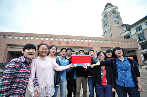 《合肥日报》探访合肥七中新校区（下）(图4)