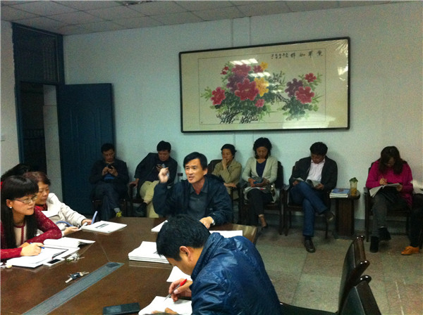 统一思想、准确定位,优化教育教学(图3)