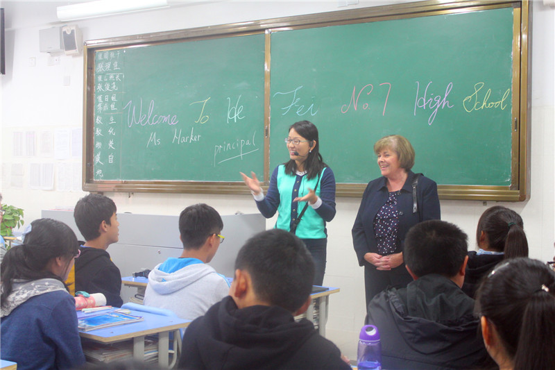 沟通无界,友谊绽放(图7)