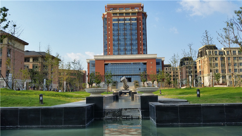 深入开展国际交流 共享中西文化盛宴(图7)