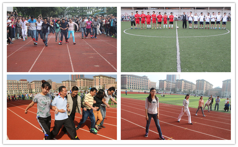 我爱健康运动 我爱和谐校园(图3)