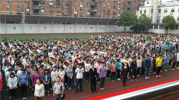 唤醒生涯意识 成就精彩人生(图2)