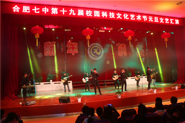 社团引领成长  活动提升品质(图4)